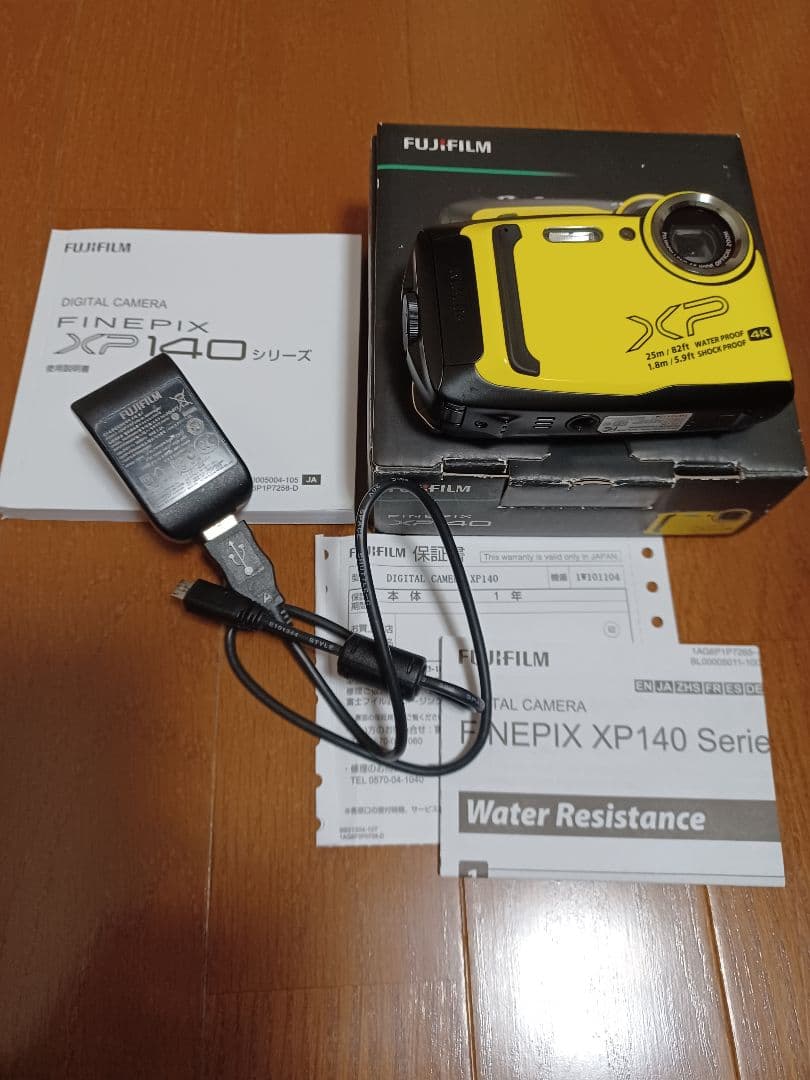 【美品】富士フィルムFINEPIX XP140 防水デジタルカメラ