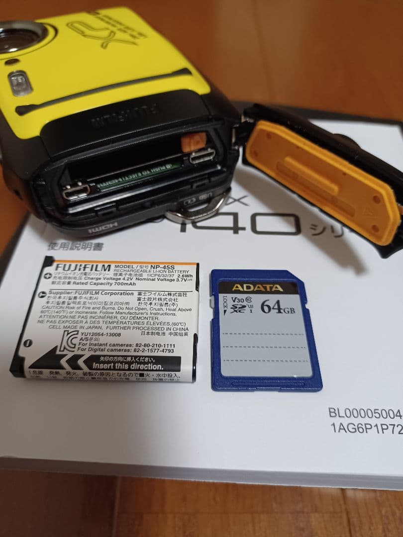 【美品】富士フィルムFINEPIX XP140 防水デジタルカメラ