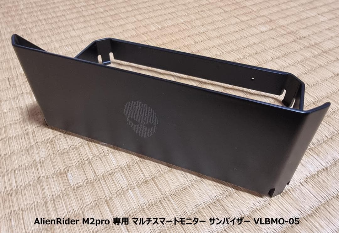 VANLINKS×AlienRider M2pro VLBM-02-Rセット