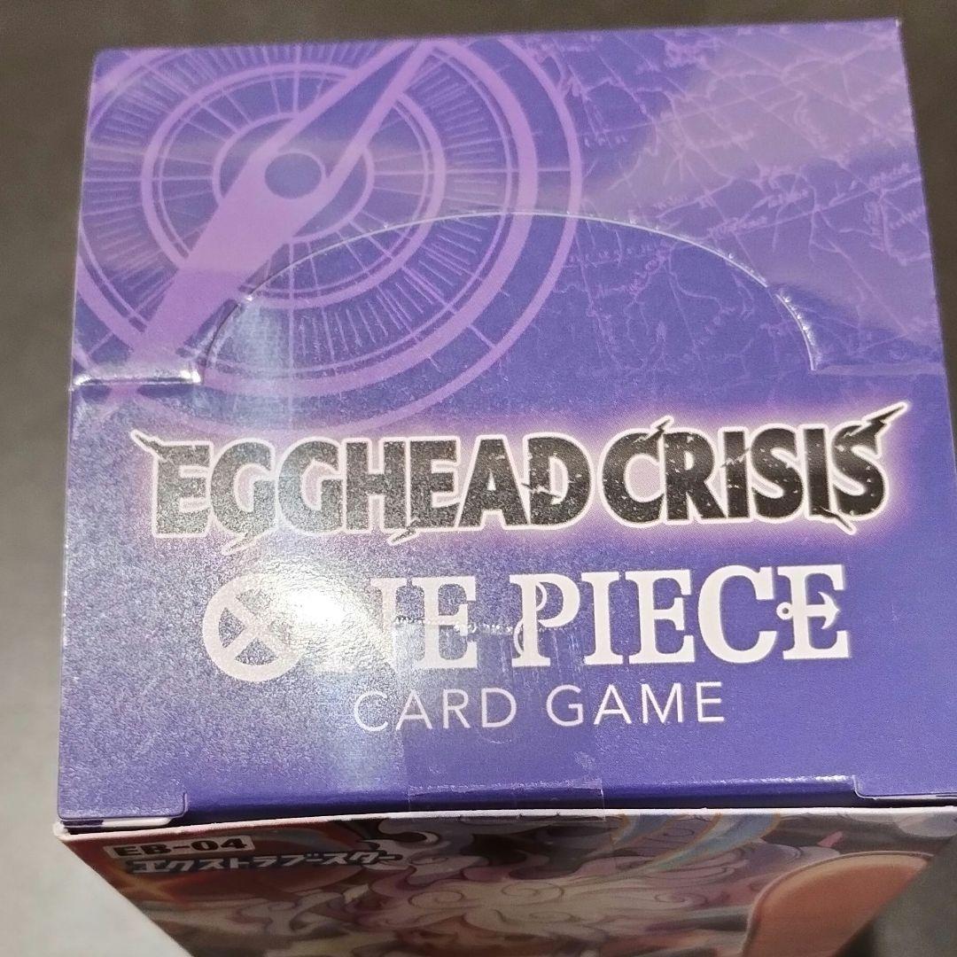 新品未開封テープ付 ワンピースカード EGGHEAD CRISIS エッグヘッド