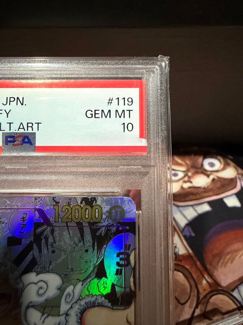 コミパラ　ルフィ　ニカ　psa10 美品　ケース付き