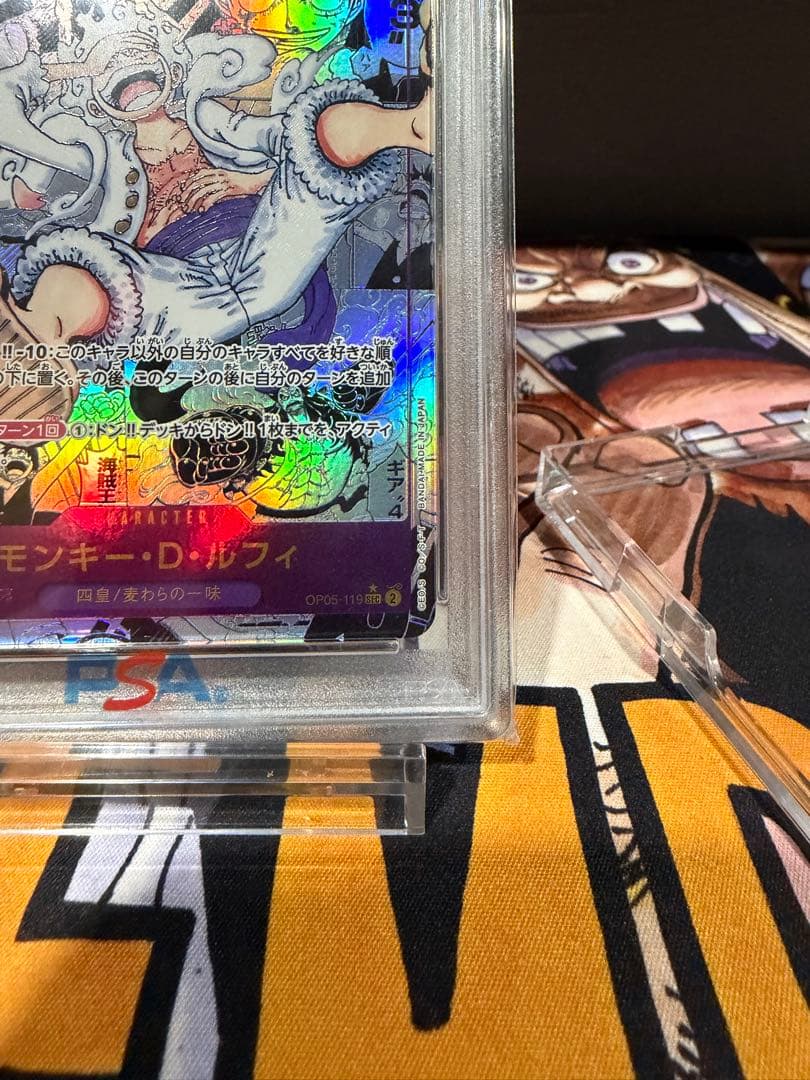 コミパラ　ルフィ　ニカ　psa10 美品　ケース付き