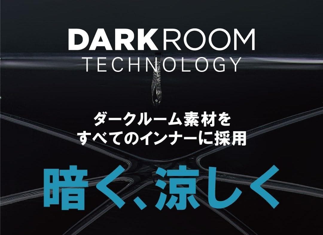 Coleman DARK ROOM 4人用テント グレー