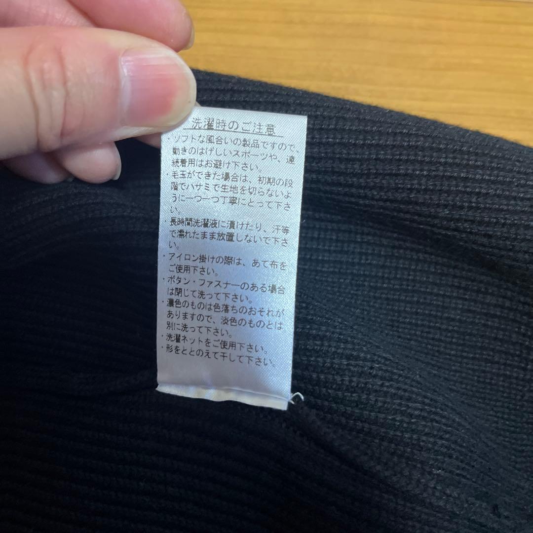 LACOSTE × BEAMS 別注 ニットジップアップカーディガン　新品未使用