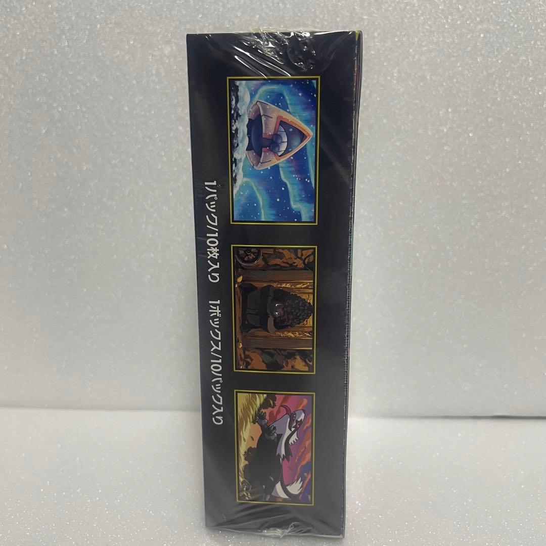 ポケモンカードゲーム MEGA ドリームEX シュリンク付き box