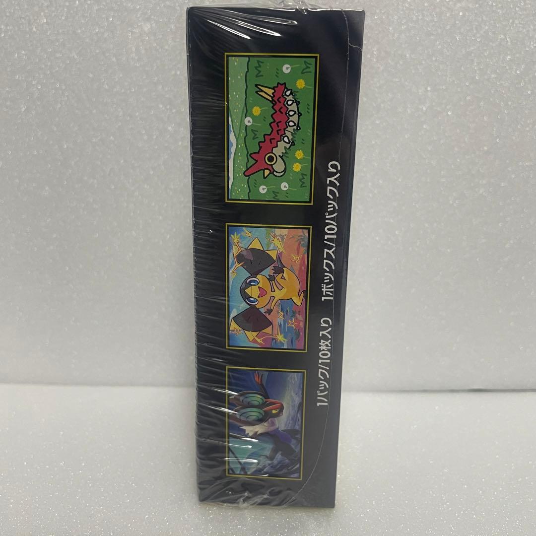 ポケモンカードゲーム MEGA ドリームEX シュリンク付き box