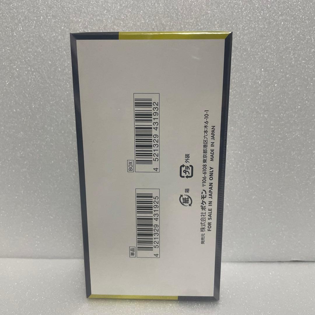 ポケモンカードゲーム MEGA ドリームEX シュリンク付き box