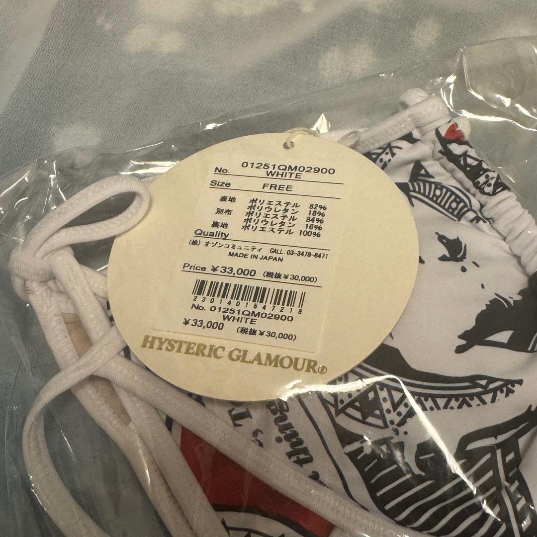 HYSTERIC GLAMOUR セパレート水着 FREE ホワイト