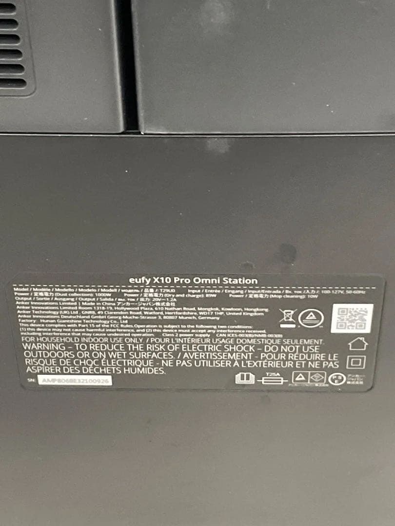 Eufy Clean by AnkerロボットクリーナーX10 Pro Omni