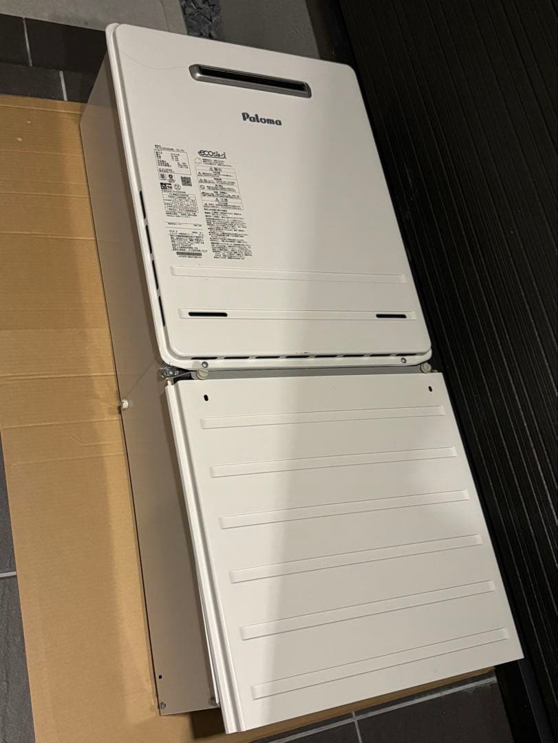 Paloma パロマ エコジョーズ LPガス給湯器 FH-EZ2026SAWL