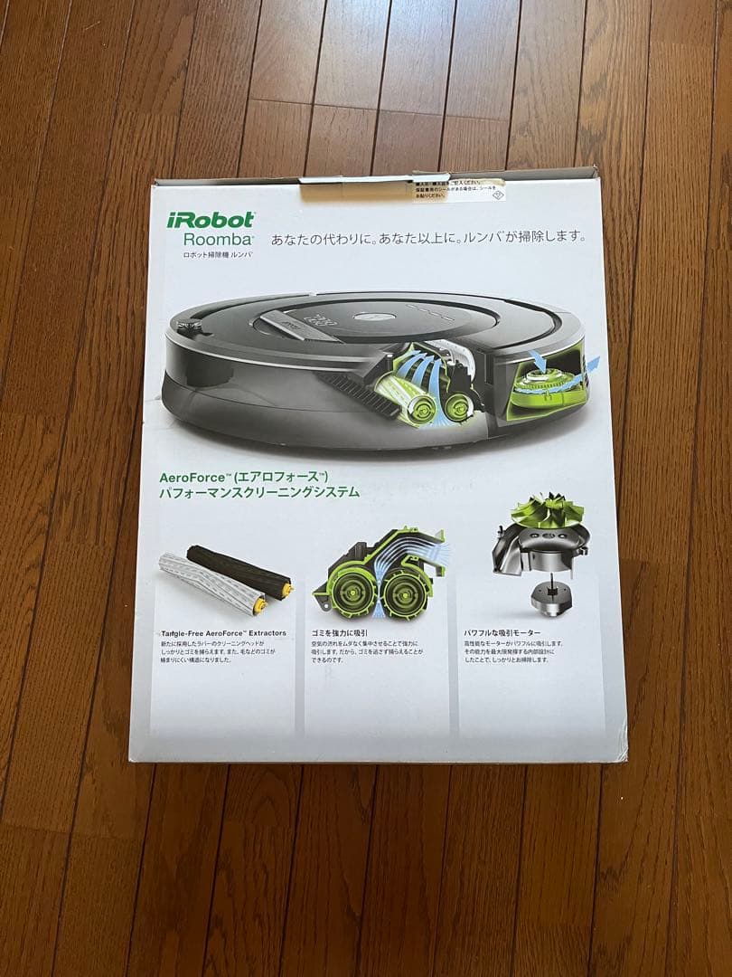 Roomba ロボット掃除機 本体と付属品