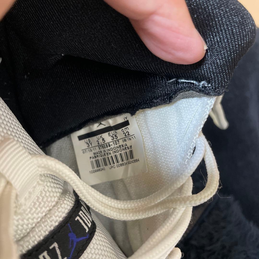 エアジョーダン11 コンコルド　22cm