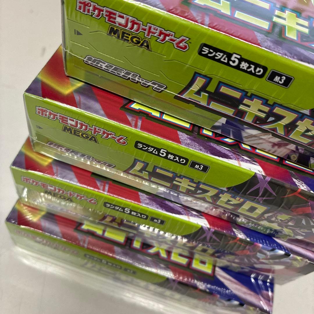 再*可様 ポケモンカード　ムニキスゼロ　4ボックス　シュリンク付き　新品未開封品