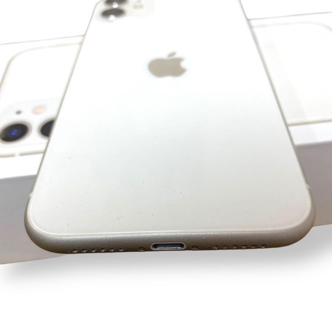 Apple iPhone 11 ホワイト 本体　128GB SIMフリー　箱付き