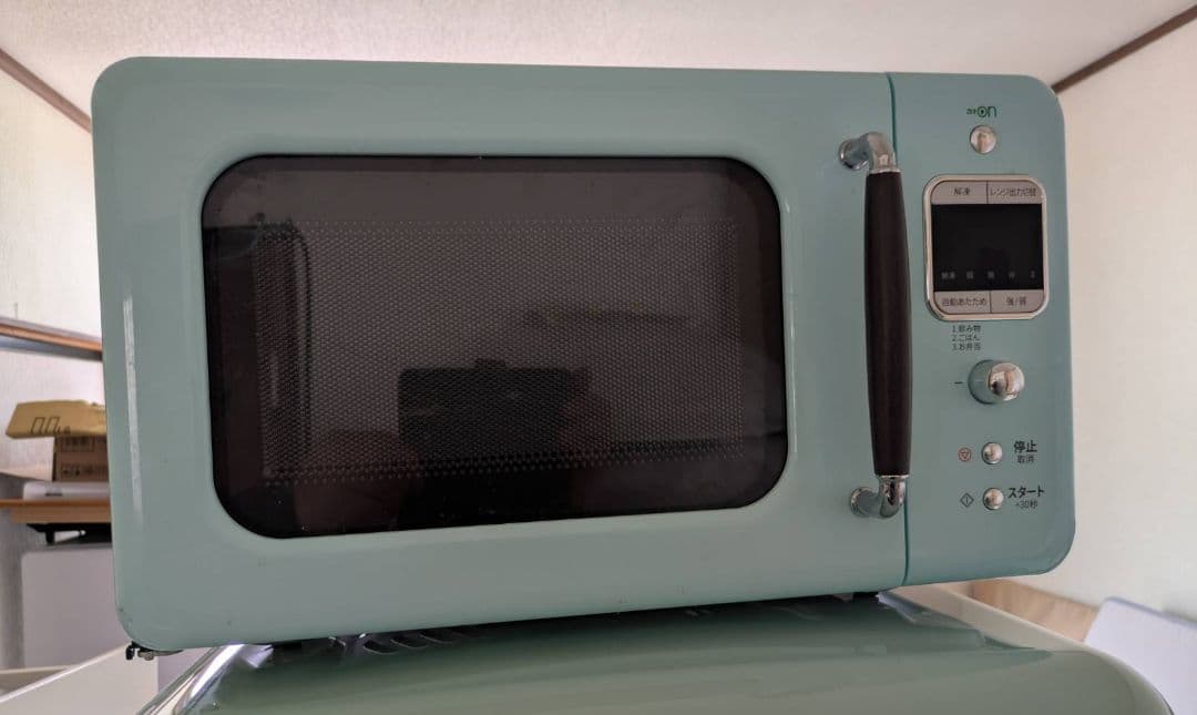 【山形限定・米沢市近郊配達設置無料】1人暮らし楽ちんスタート家電6点セット♪