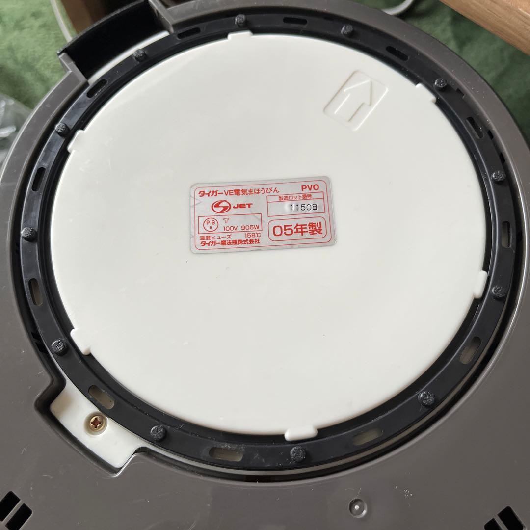 TIGER とく子さん湯沸かし保温ポット