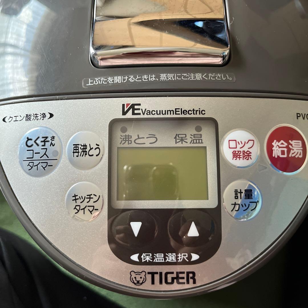 TIGER とく子さん湯沸かし保温ポット