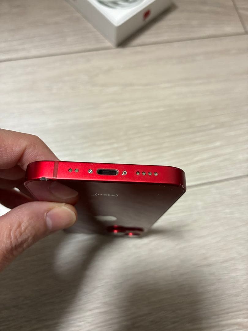 iPhone 13 mini 本体 レッド 128GB SIMフリー