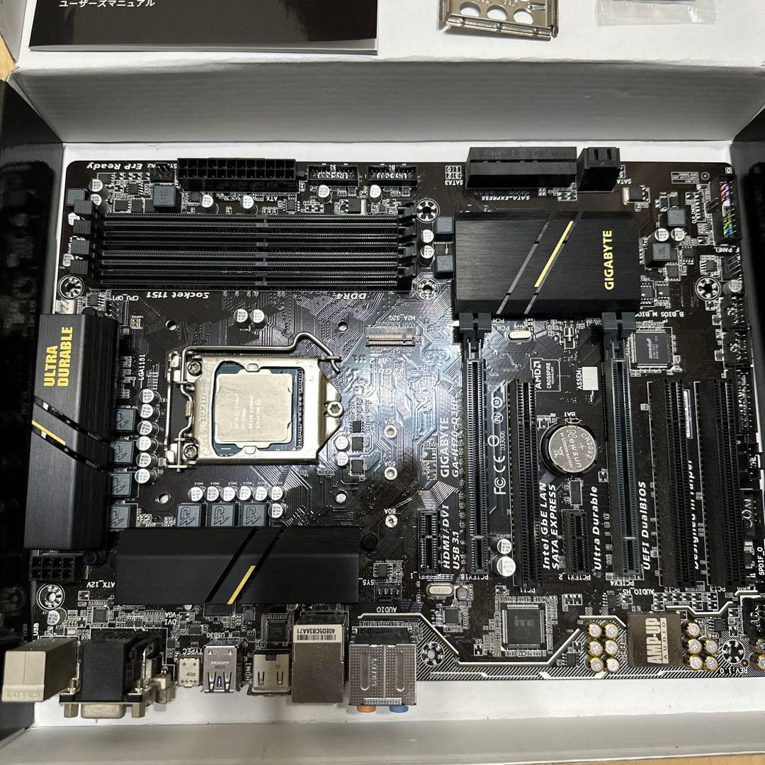 Intel core i7 7700K GA-H170-D3HPセット動作確認済