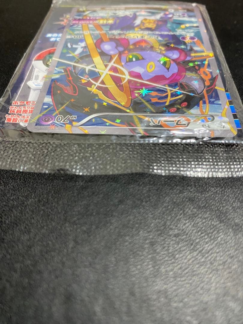 フーパ：光輪の超魔神 フーパ 入場者プレゼント PROMO XY プロモ　未開封