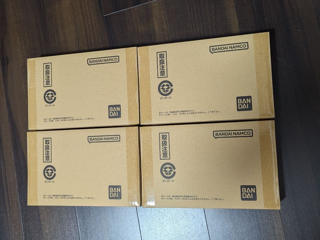 ◾️伝票跡無×4箱◾️ドラゴンボール カードダス リミックス Vol.5