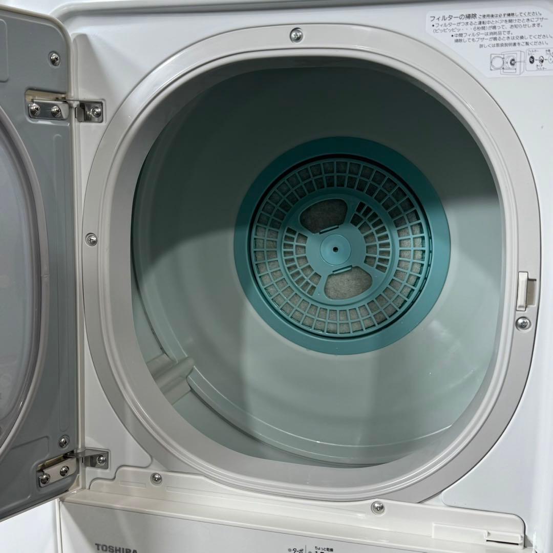 TOSHIBA 電気式衣類乾燥機 4.5kg 高年式 ED-458 d4176