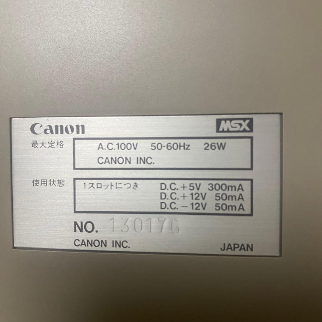 【レア希少】MSX Canon V10 コンピューター(起動確認済/解説書付属)