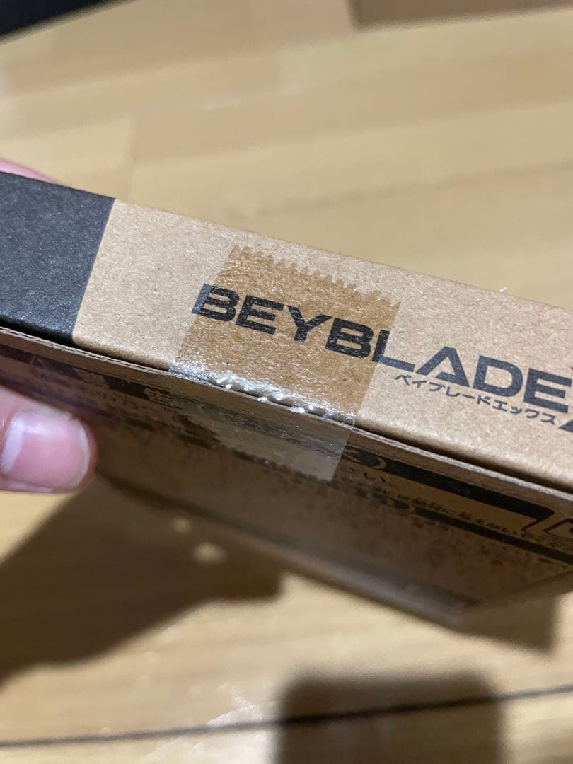 新品未開封　Beyblade X UX-00 エアロペガサス