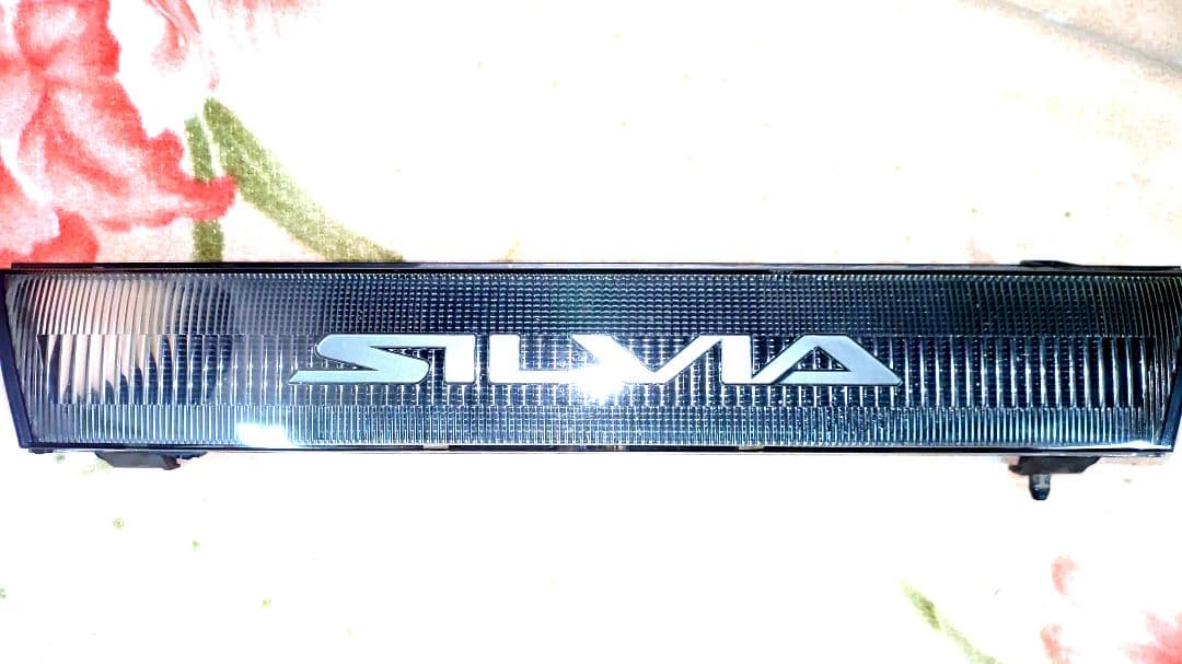 日産 S13前期　シルビア　フロントグリル　62310-50F00　割れあり