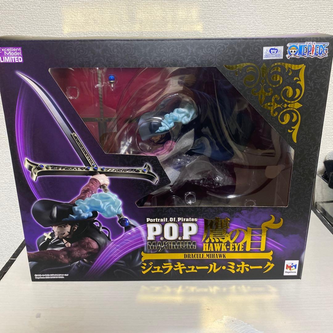 ミホーク　maximum フィギュア　開封品