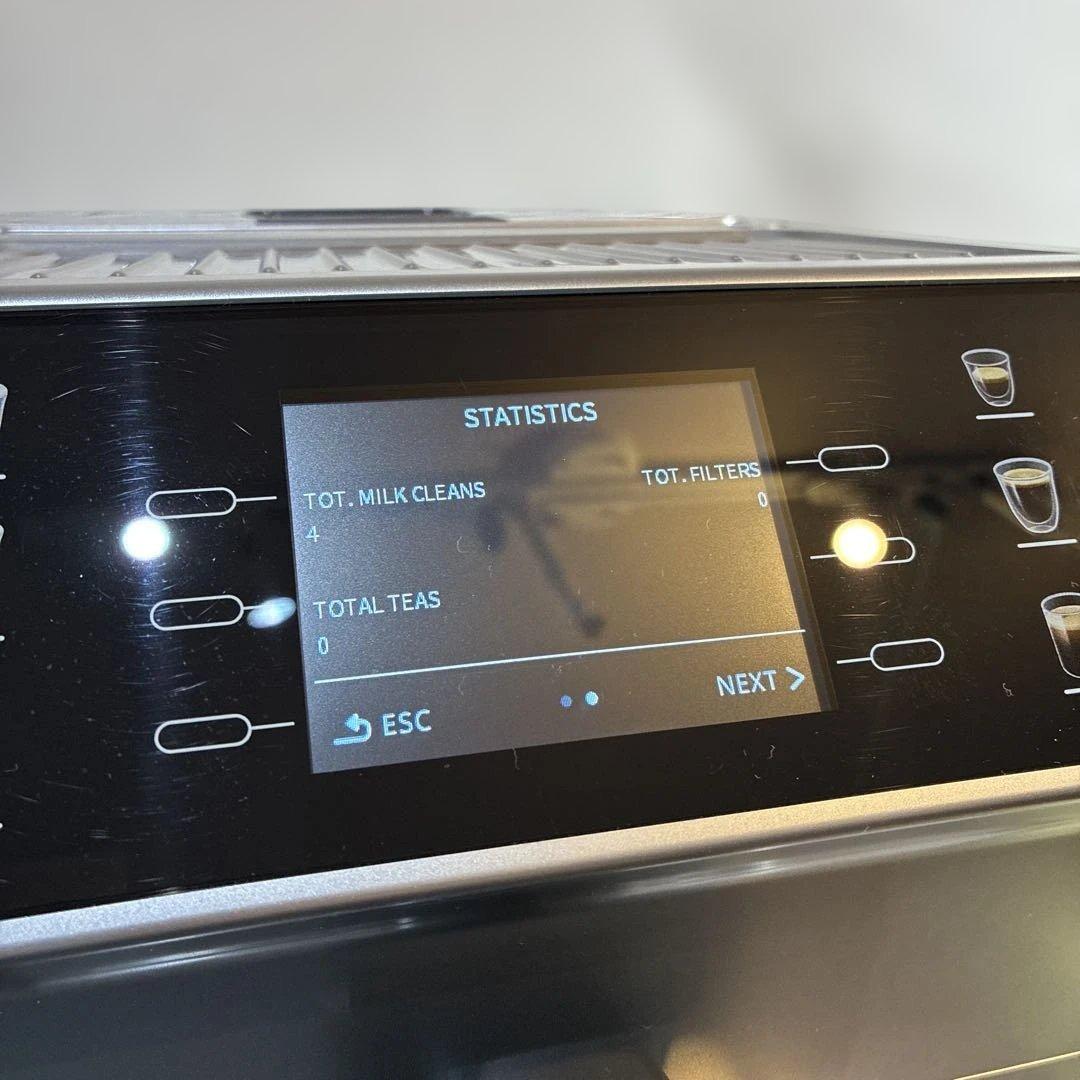 最上位機種 デロンギ 全自動コーヒーマシン 「プリマドンナクラス」 中古