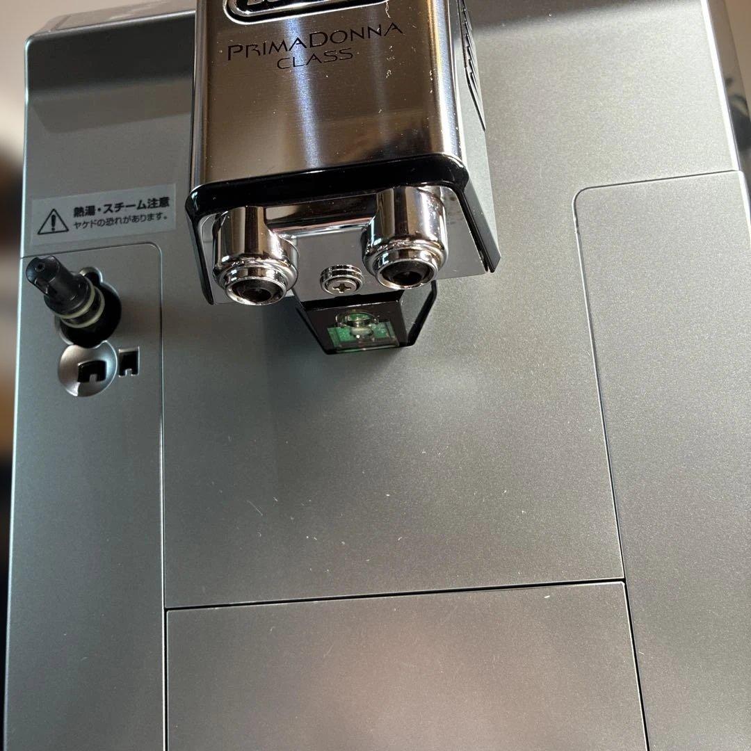 最上位機種 デロンギ 全自動コーヒーマシン 「プリマドンナクラス」 中古