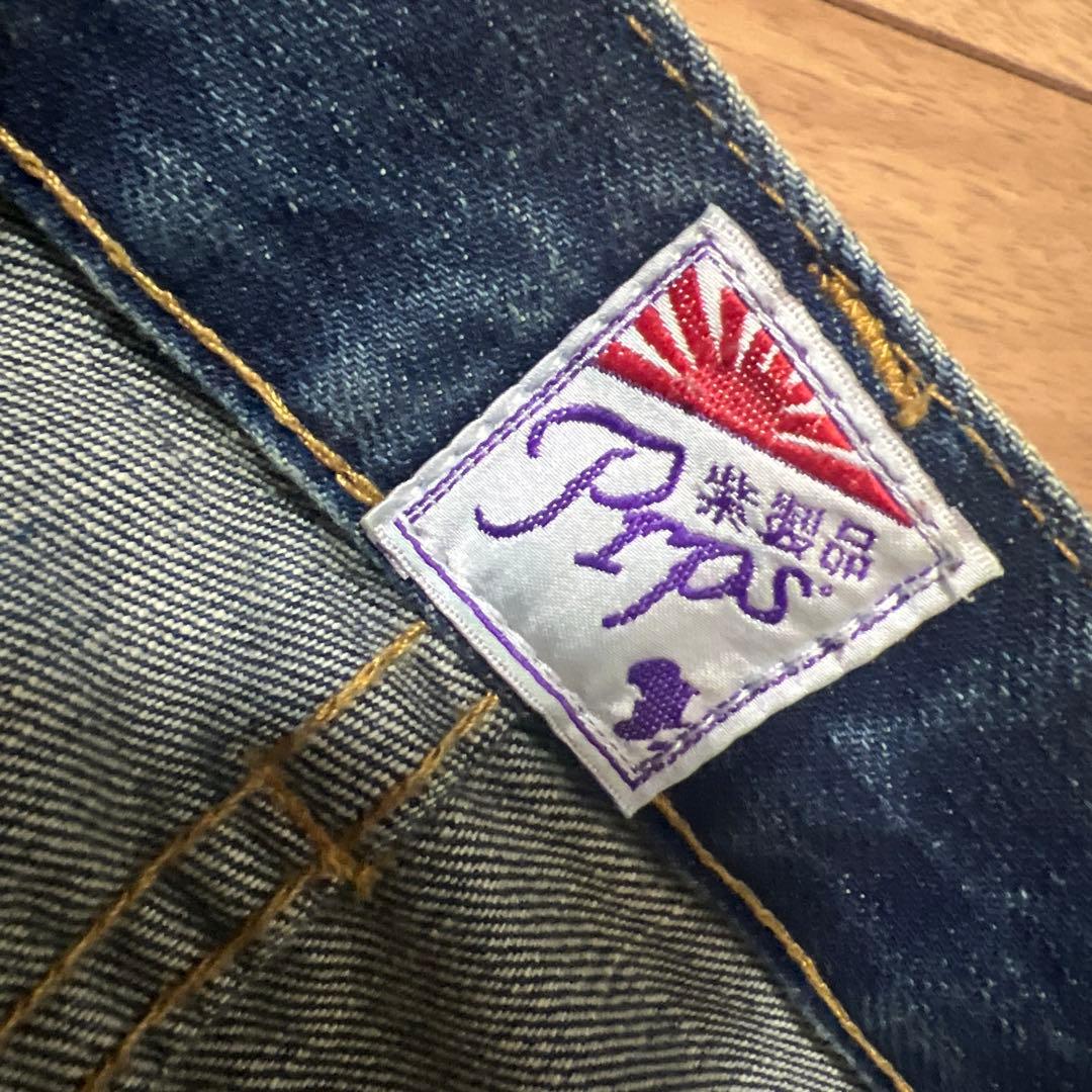 Prps デニム ジーンズ 32 インディゴブルー