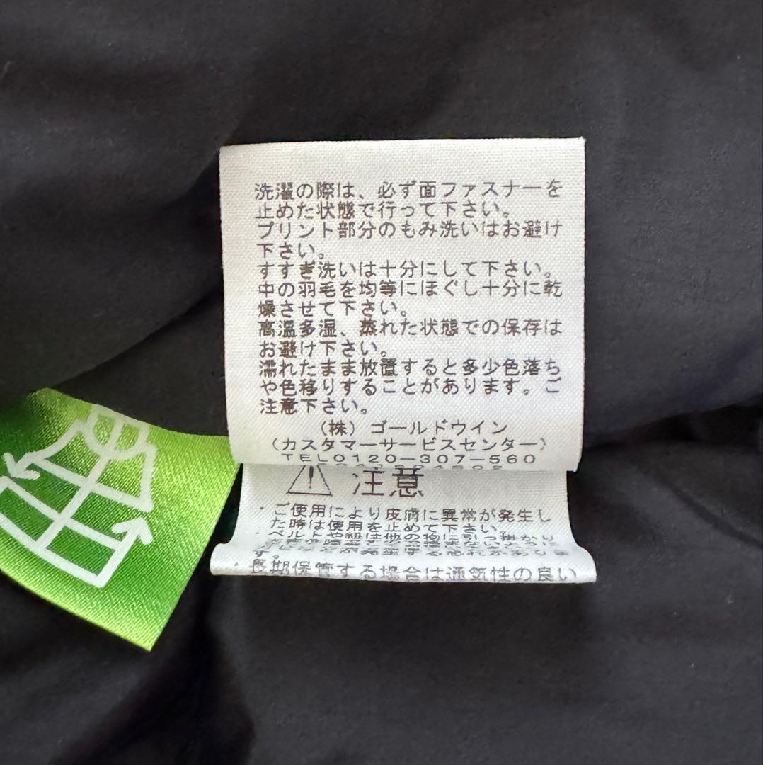 THE NORTH FACE ヌプシジャケット 120 ピンク