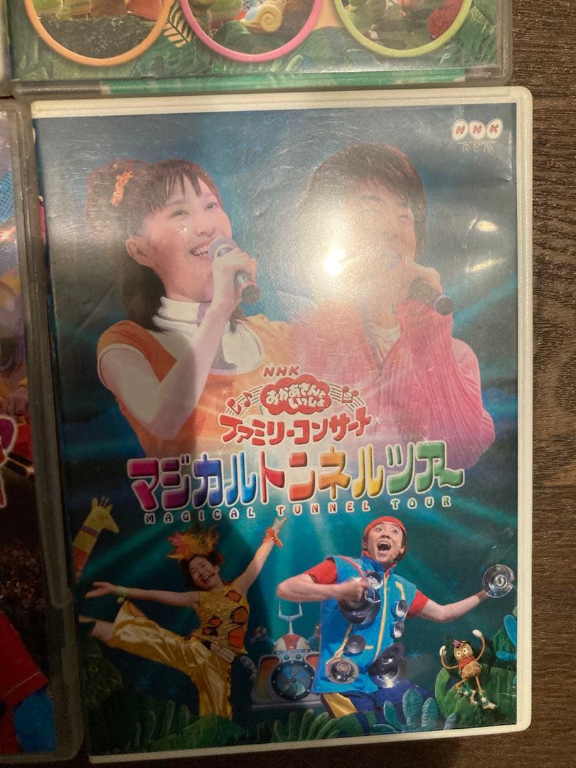 NHK おかあさんといっしょ　ぐ〜チョコランタン DVDセット 4本