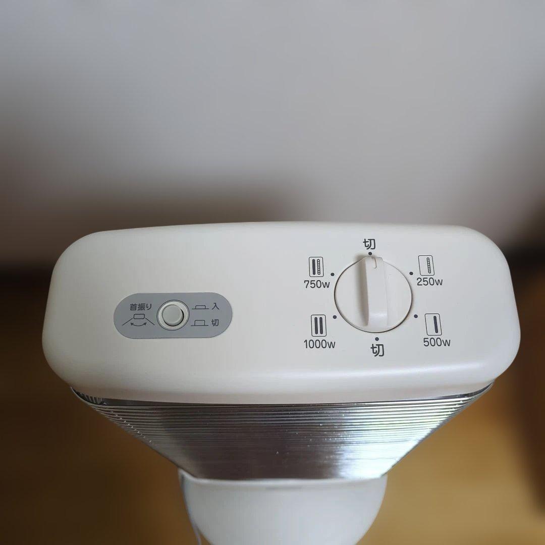 アラジン　遠赤グラファイトヒーター　2025年製　　AEH-G1000A