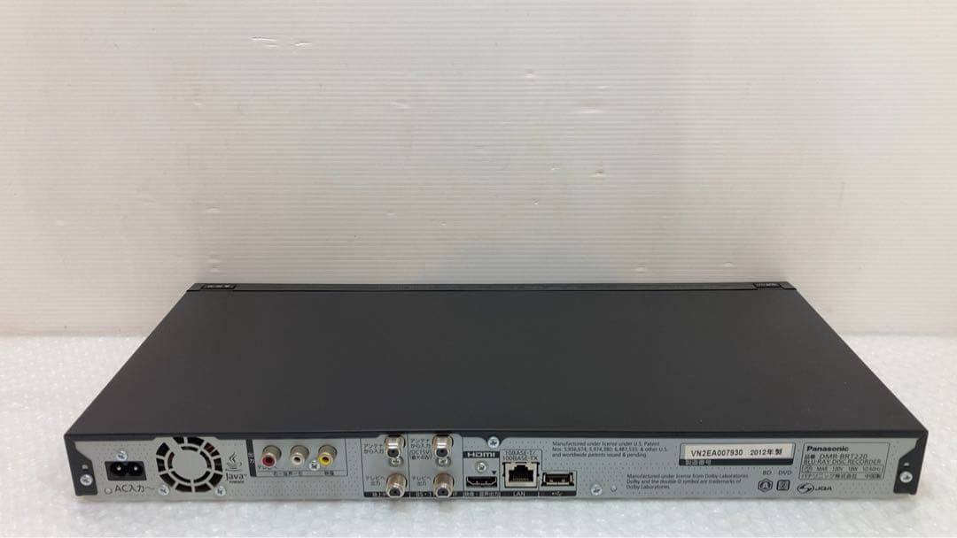 Panasonic ブルーレイディスクレコーダー　DMR-BRT220