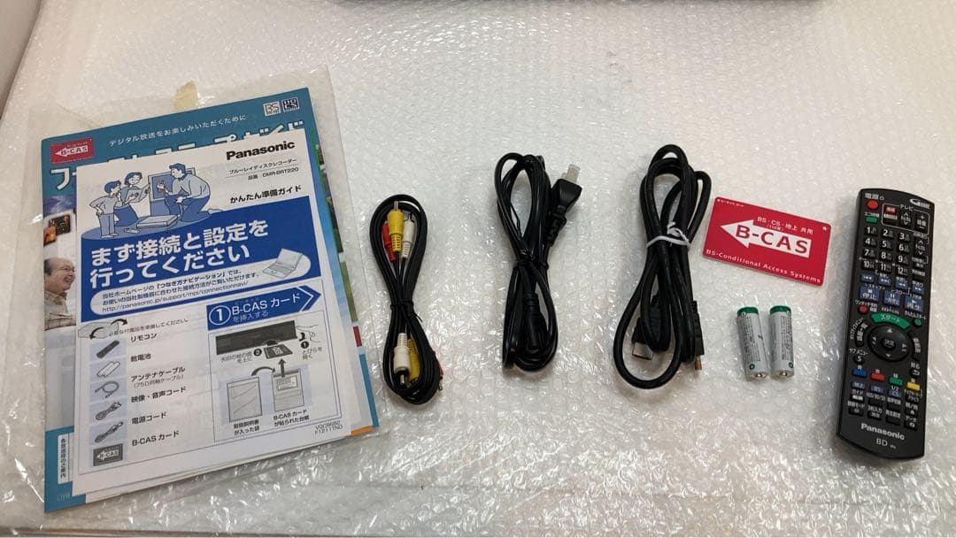 Panasonic ブルーレイディスクレコーダー　DMR-BRT220