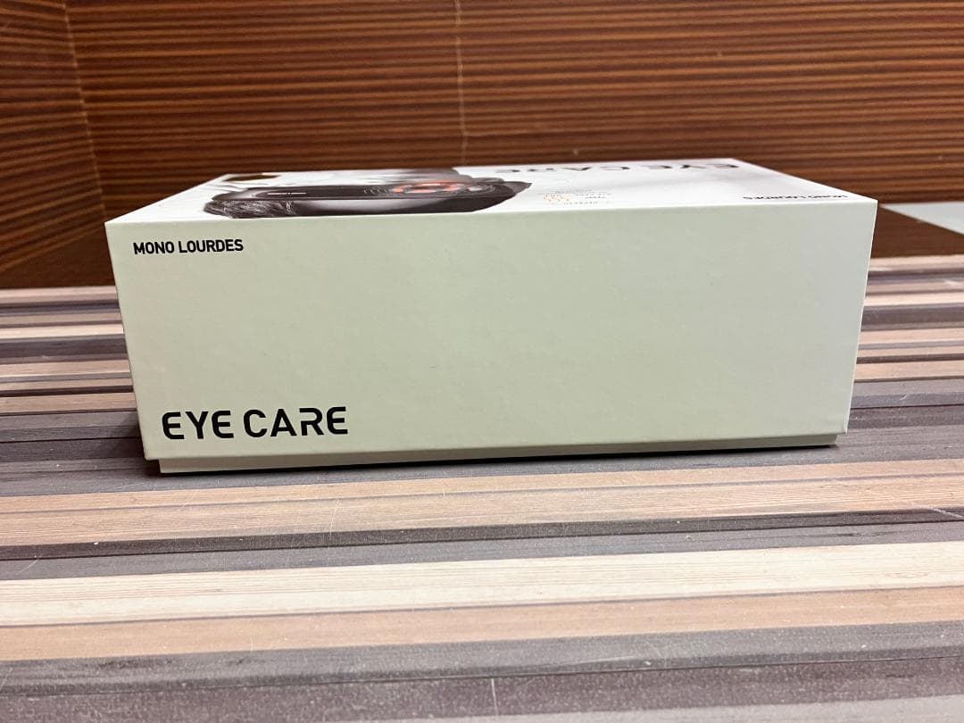 新品 未使用 アテックス ATEX モノルルドアイケア AX-HXL350