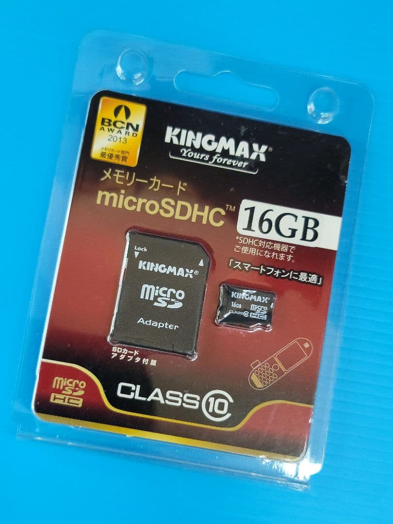 【極美品】SONY WALKMAN NW-A105（B）ブルー 16GB ,