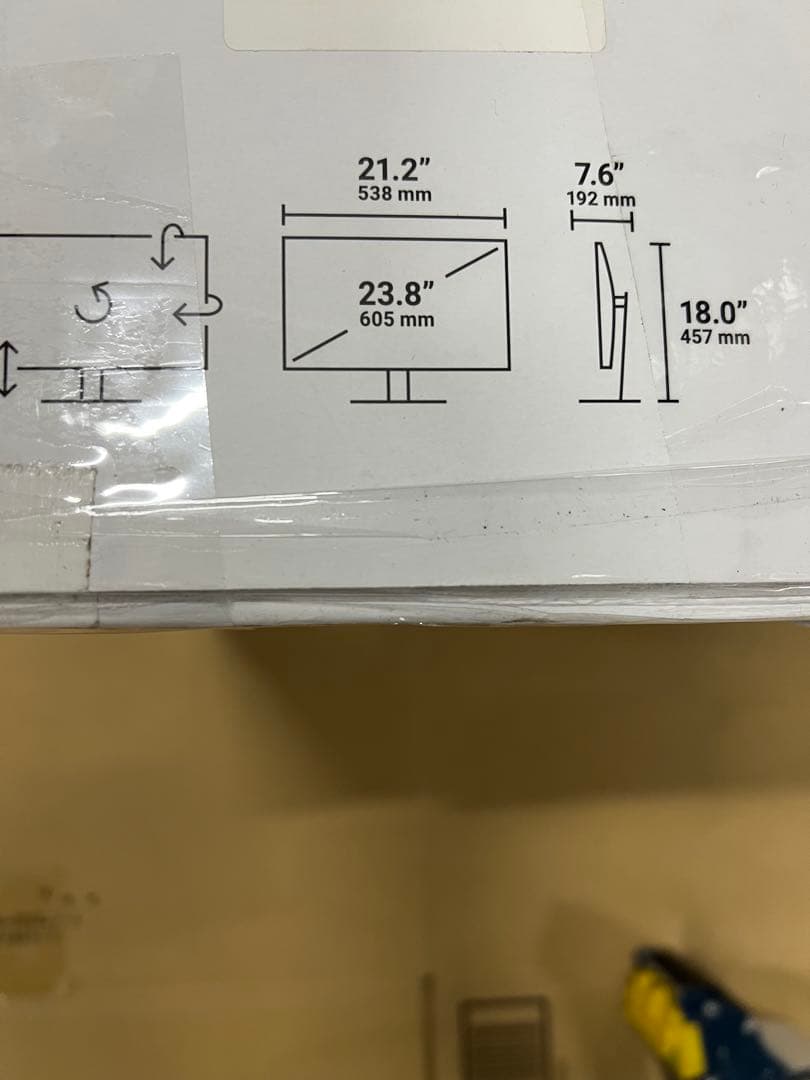 Dell 24 Plusモニター - S2425HSM