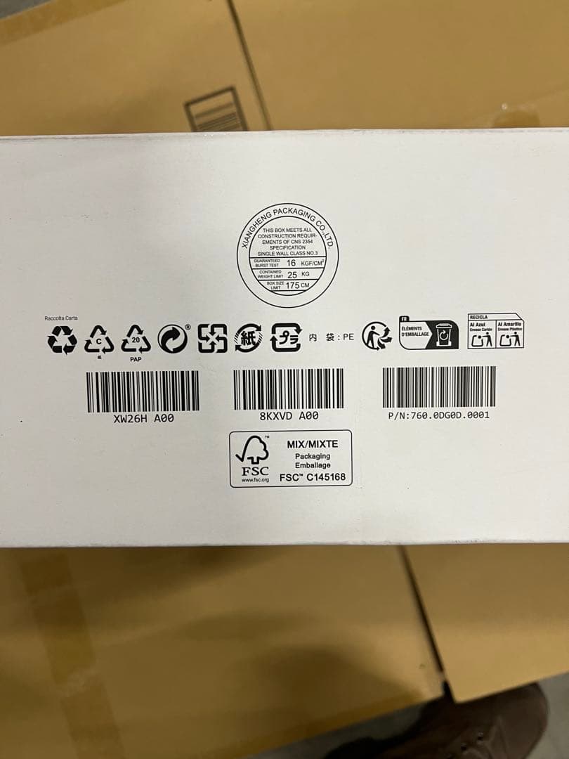 Dell 24 Plusモニター - S2425HSM