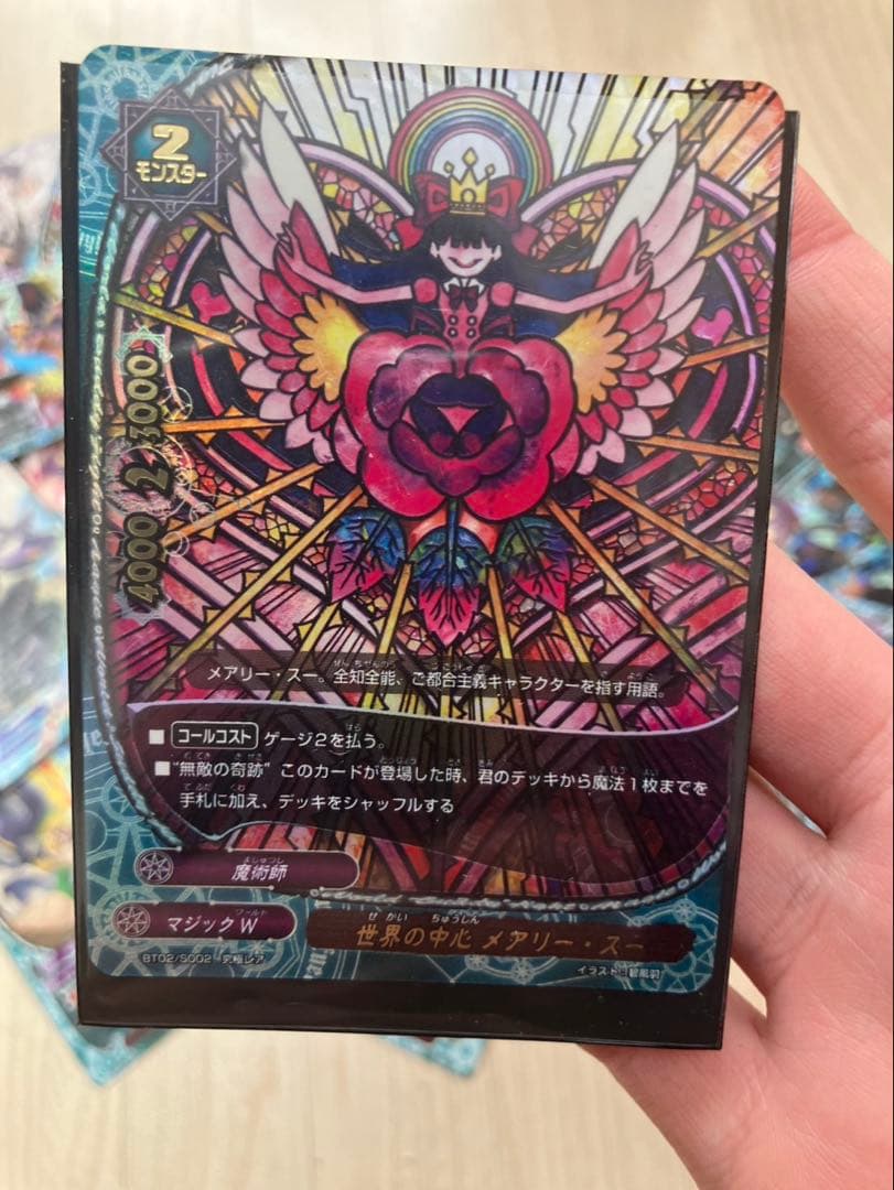 バディファイト トレーディングカードセット