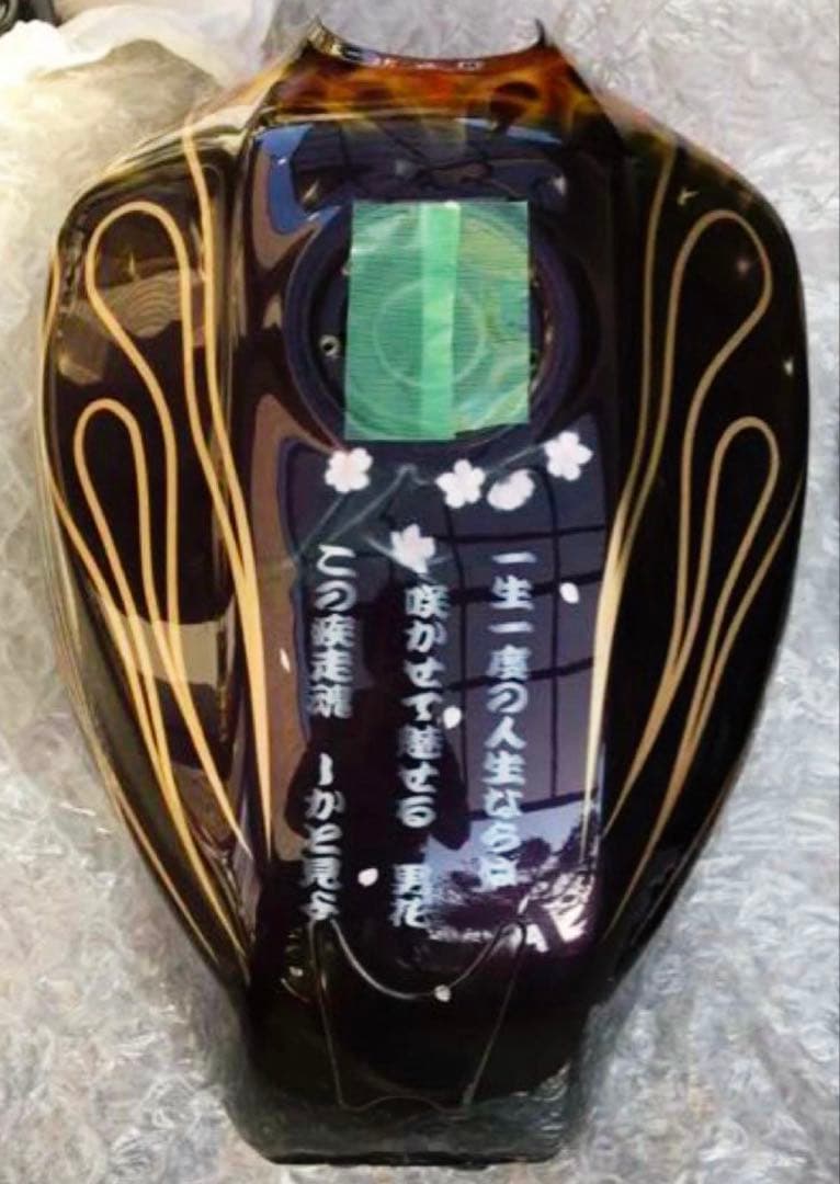 zrx1100フレアラインタンク！