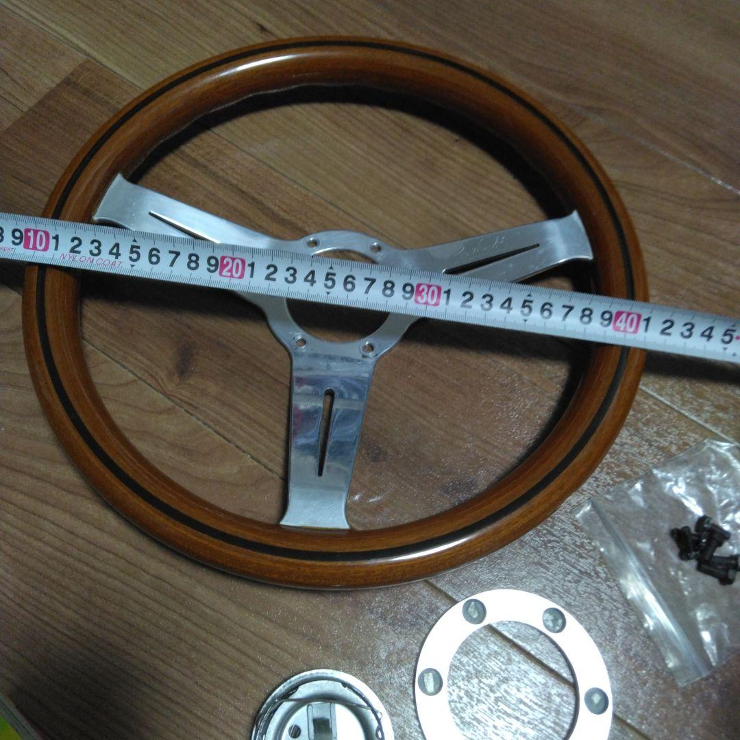 ナルディクラシックウッドステアリングホイール 32cm