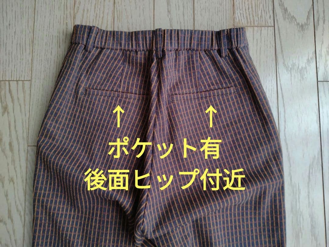 マッキントッシュ ロンドン チェックパンツ 38 昨年物 タグ付新品 4.3万