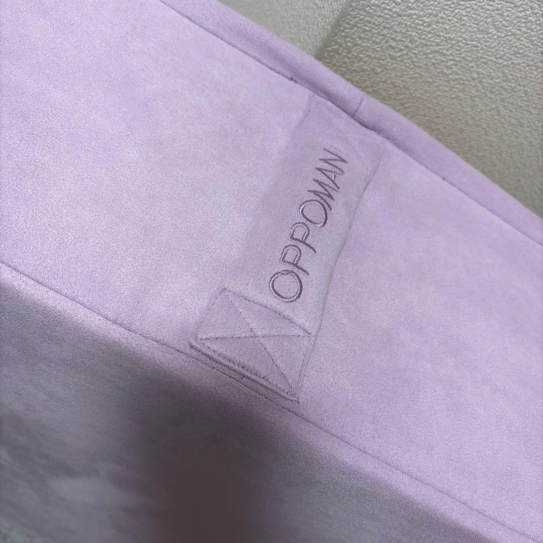 OPPOMAN＊パープル＊トランポリン