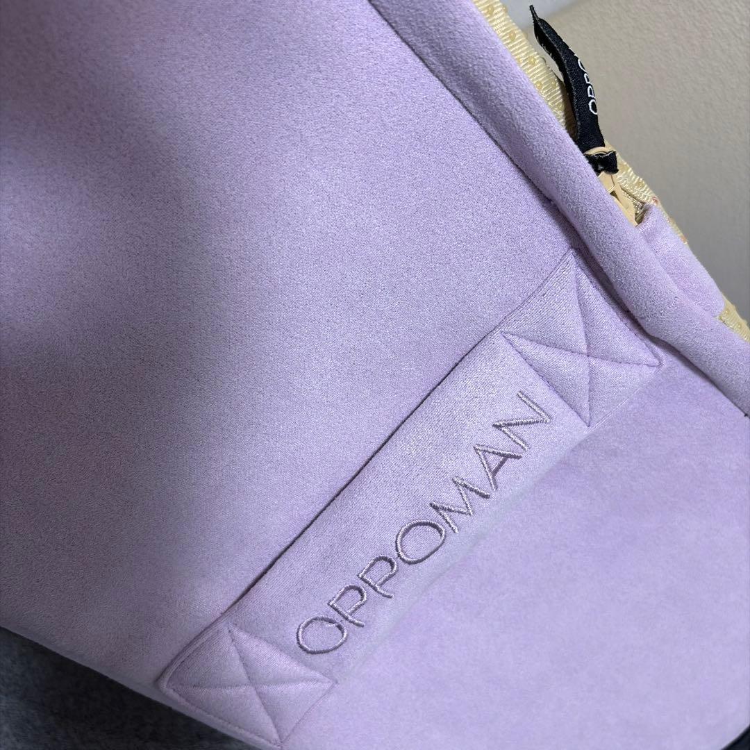 OPPOMAN＊パープル＊トランポリン