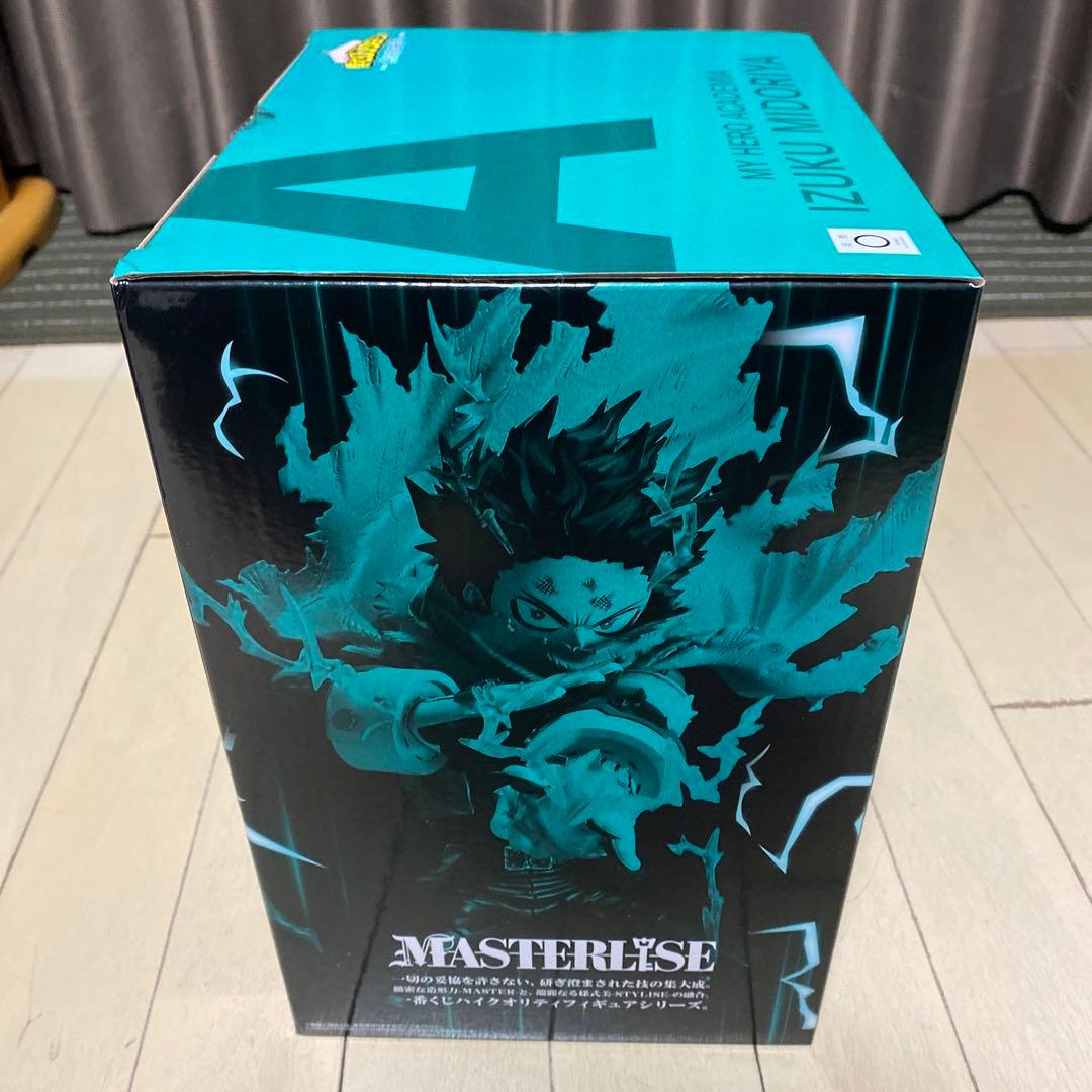 BANDAI MASTERLISE 緑谷出久 フィギュア