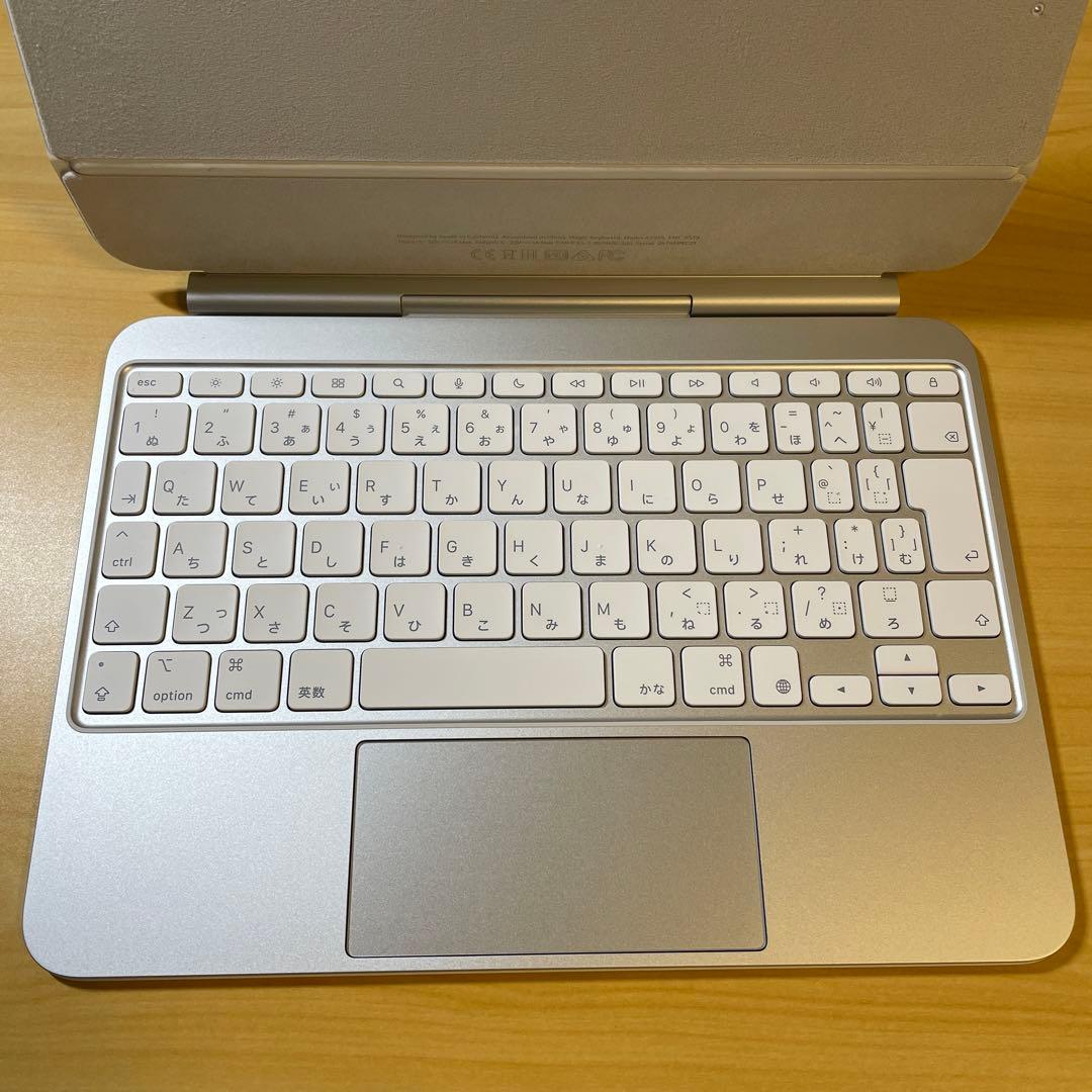 M4・M5 iPadPro用マジックキーボード　11インチ　ホワイト